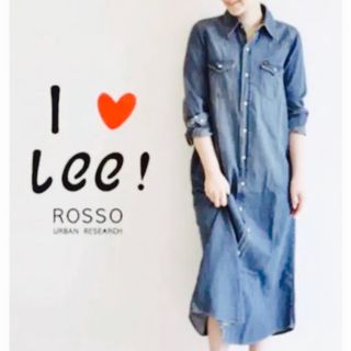 アーバンリサーチ ROSSO × Lee デニムマキシワンピース