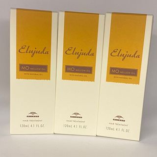 ミルボン(ミルボン)の【送料無料3本セット】ミルボンエルジューダMO120ml×3本(トリートメント)