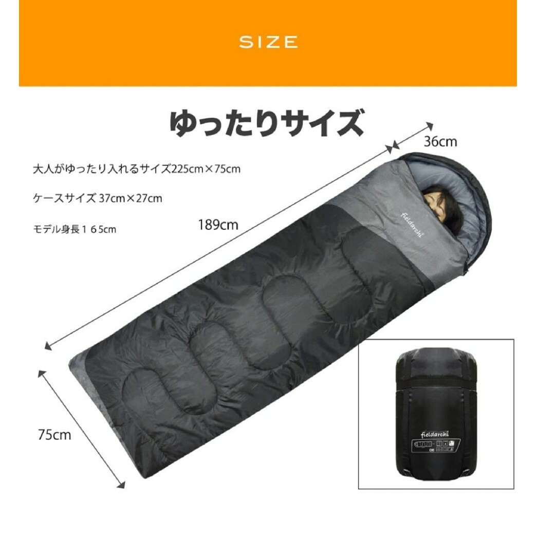 寝袋 シュラフ枕付き210T 封筒型 最低使用温度-15℃ スポーツ/アウトドアのアウトドア(寝袋/寝具)の商品写真