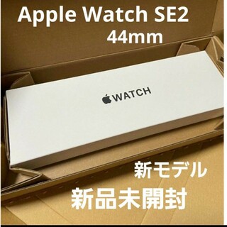 Apple Watch - Apple Watch SE 第2世代 44mm GPS　スターライト