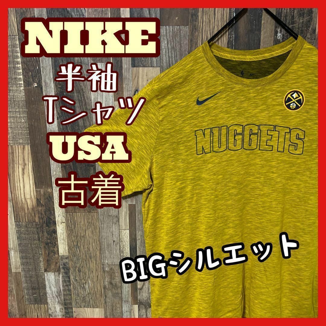 NIKE(ナイキ)のナイキ バスケ チームロゴ メンズ 2XL イエロー USA古着 半袖 Tシャツ メンズのトップス(Tシャツ/カットソー(半袖/袖なし))の商品写真