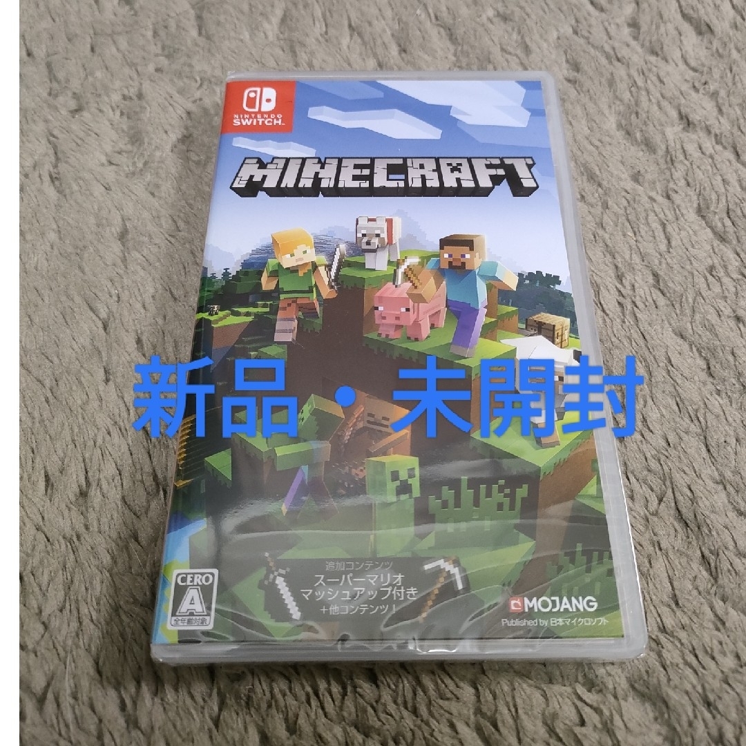 Nintendo Switch(ニンテンドースイッチ)のマインクラフト switch Minecraft エンタメ/ホビーのゲームソフト/ゲーム機本体(家庭用ゲームソフト)の商品写真