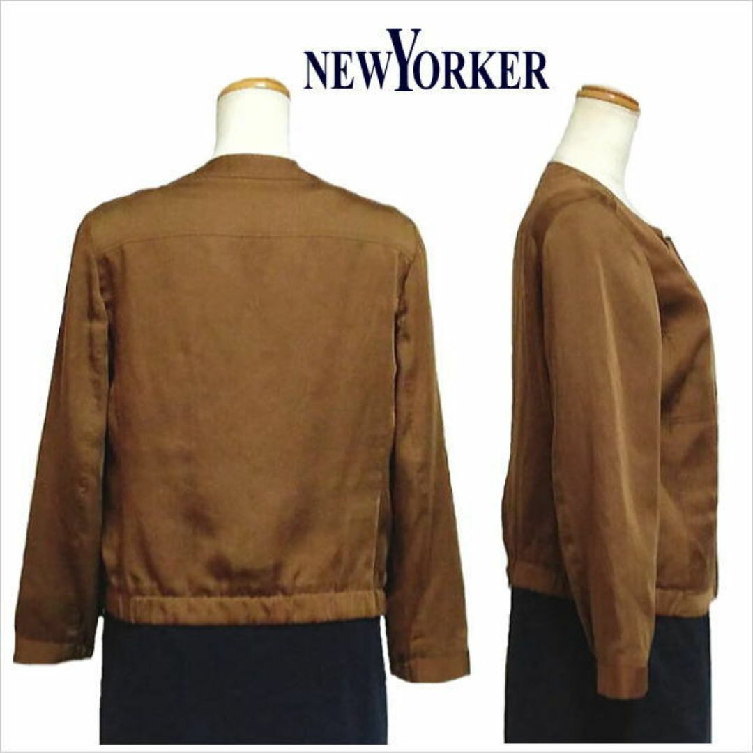 NEWYORKER(ニューヨーカー)の［NEWYORKER］茶色ノーカラー薄手ジップジャケット ニューヨーカー 9 M レディースのジャケット/アウター(ノーカラージャケット)の商品写真