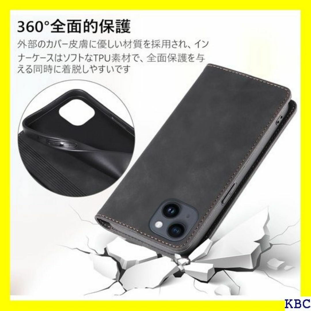 KWATUNG iPhone 15 ケース 手帳型 ア 機 ンチ ブラック 42 スマホ/家電/カメラのスマホ/家電/カメラ その他(その他)の商品写真