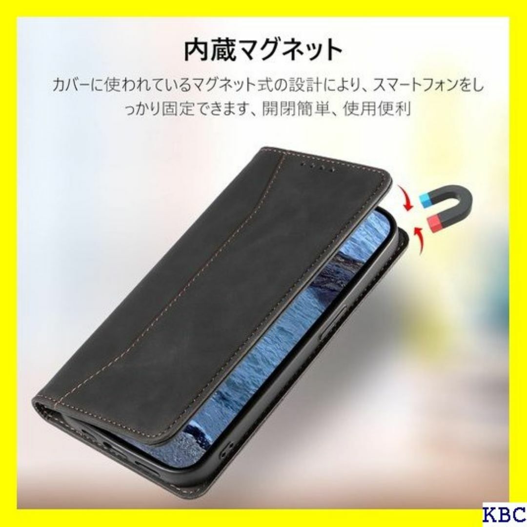 KWATUNG iPhone 15 ケース 手帳型 ア 機 ンチ ブラック 42 スマホ/家電/カメラのスマホ/家電/カメラ その他(その他)の商品写真