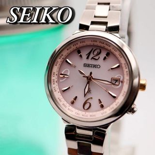 極美品SEIKO ルキア ラッキーパスポート ソーラー 腕時計 732(腕時計)