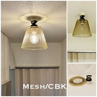 天井照明 Mesh/CBK シーリングライト E26ソケット 黒艶消し 送料込(天井照明)