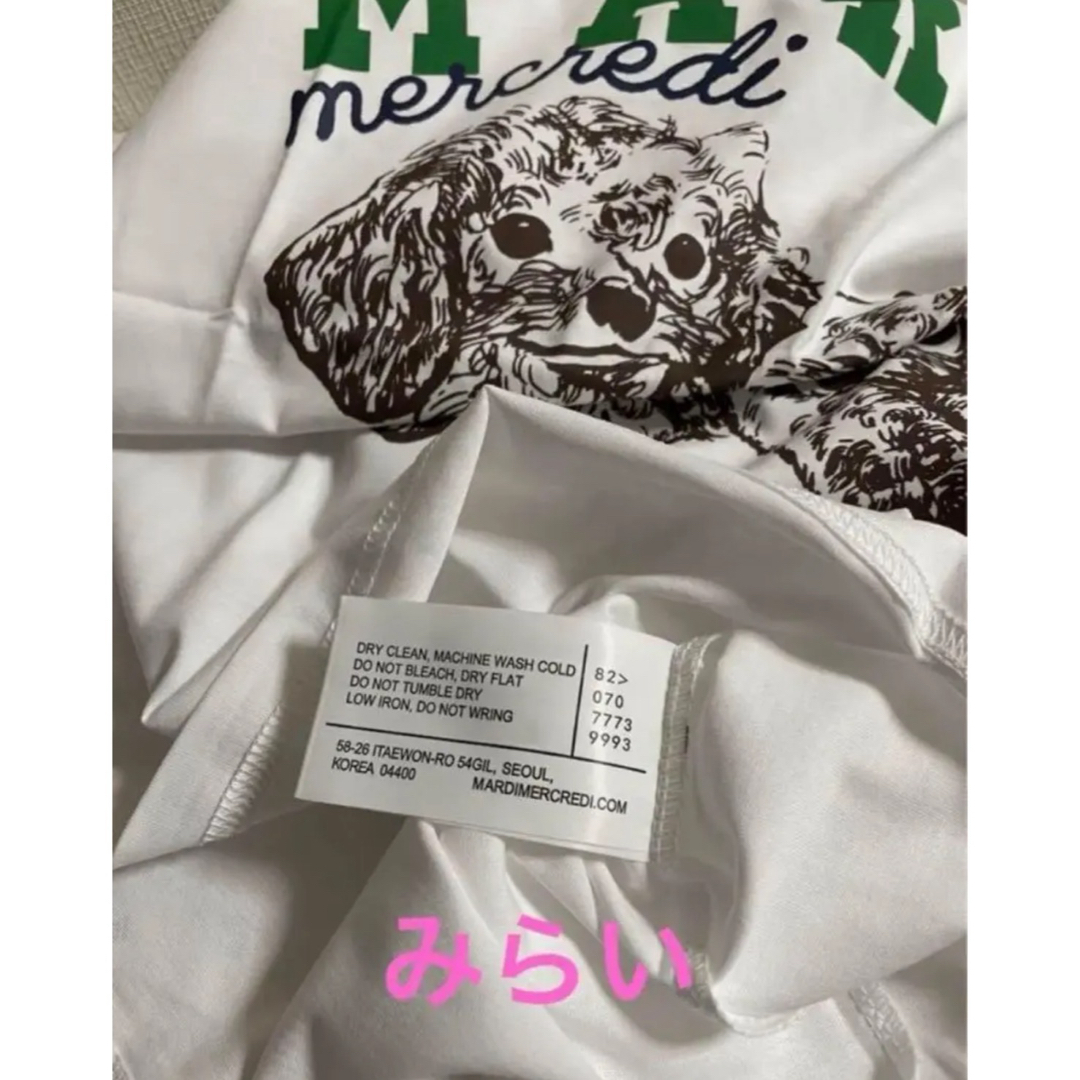 限定品❣️MARDI MERCREDI　紗栄子　コラボ　プードル　Tシャツ レディースのトップス(Tシャツ(半袖/袖なし))の商品写真