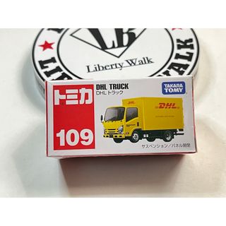 トミカシリーズ(トミカシリーズ)のトミカ DHLトラック(ミニカー)