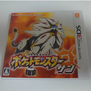 ポケモンDS   サン ホワイトセット  ほんきだすカビゴン付き(家庭用ゲームソフト)