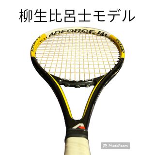 DUNLOP  ADFORCE M1 TOUR(ラケット)