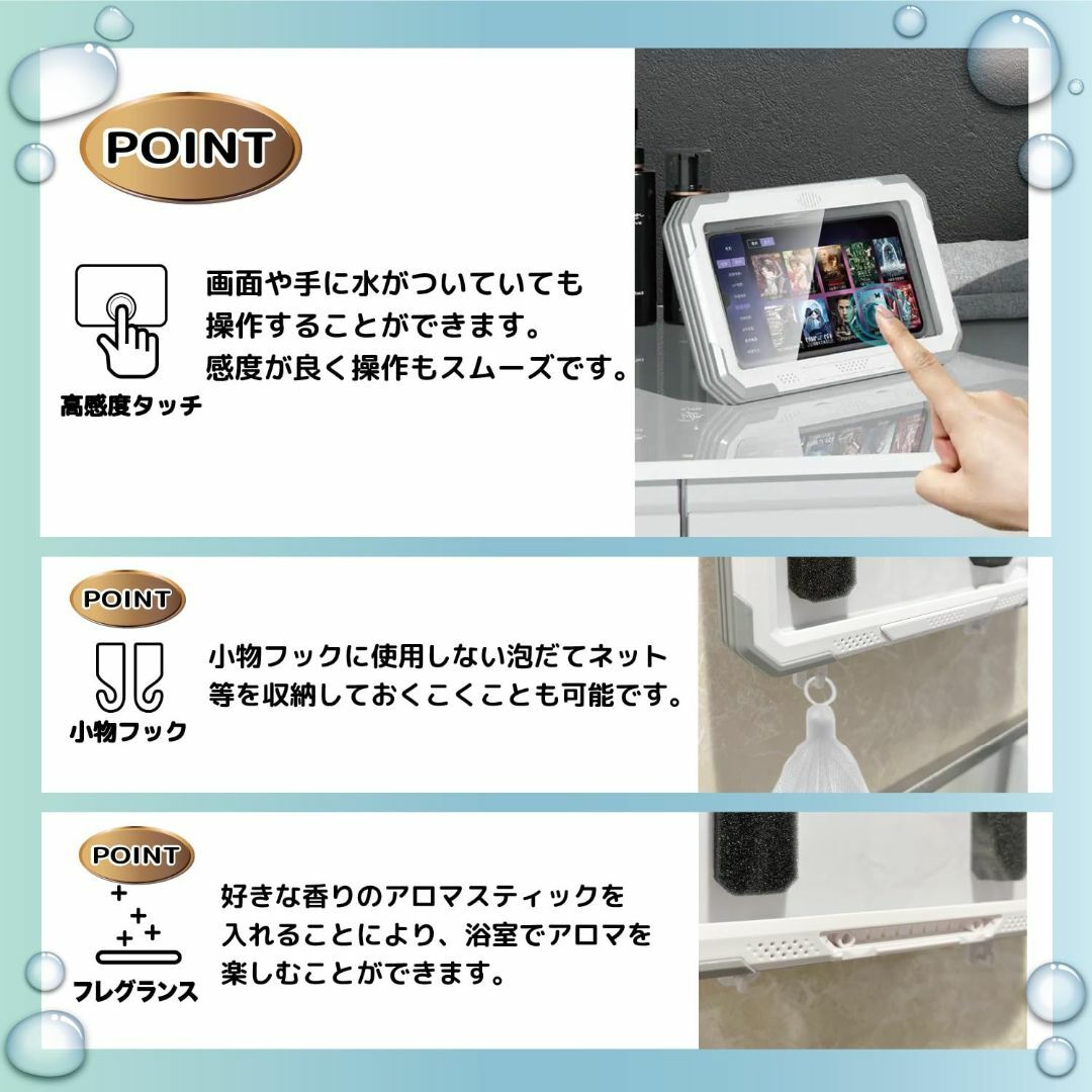 Altecs マグネット付き お風呂用スマホ防水ケース クリアな音で楽しむ 壁掛 スマホ/家電/カメラのスマホアクセサリー(その他)の商品写真