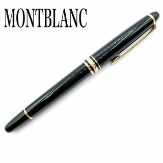 MONTBLANC モンブラン マイスターシュテュック ボールペン ゴールド