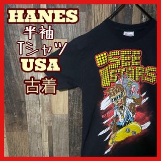 ヘインズ(Hanes)のブラック メンズ プリント S ストリート アニマル USA古着 半袖 Tシャツ(Tシャツ/カットソー(半袖/袖なし))