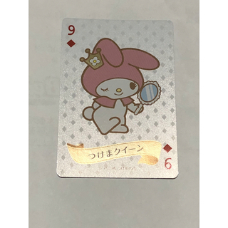 マイメロディ・ぼんぼんりぼん　サンリオ　カード(キャラクターグッズ)