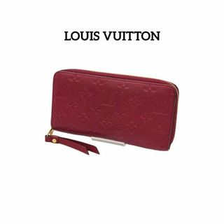 ルイヴィトン(LOUIS VUITTON)のルイヴィトン M60549 モノグラムアンプラント ラウンドファスナー 長財布(財布)