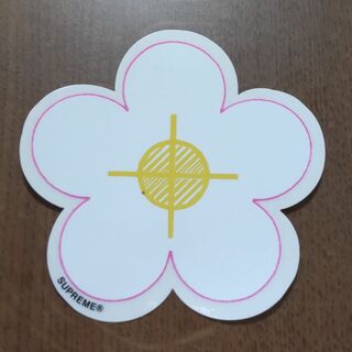 シュプリーム(Supreme)のSupreme Been Hit Sticker(その他)