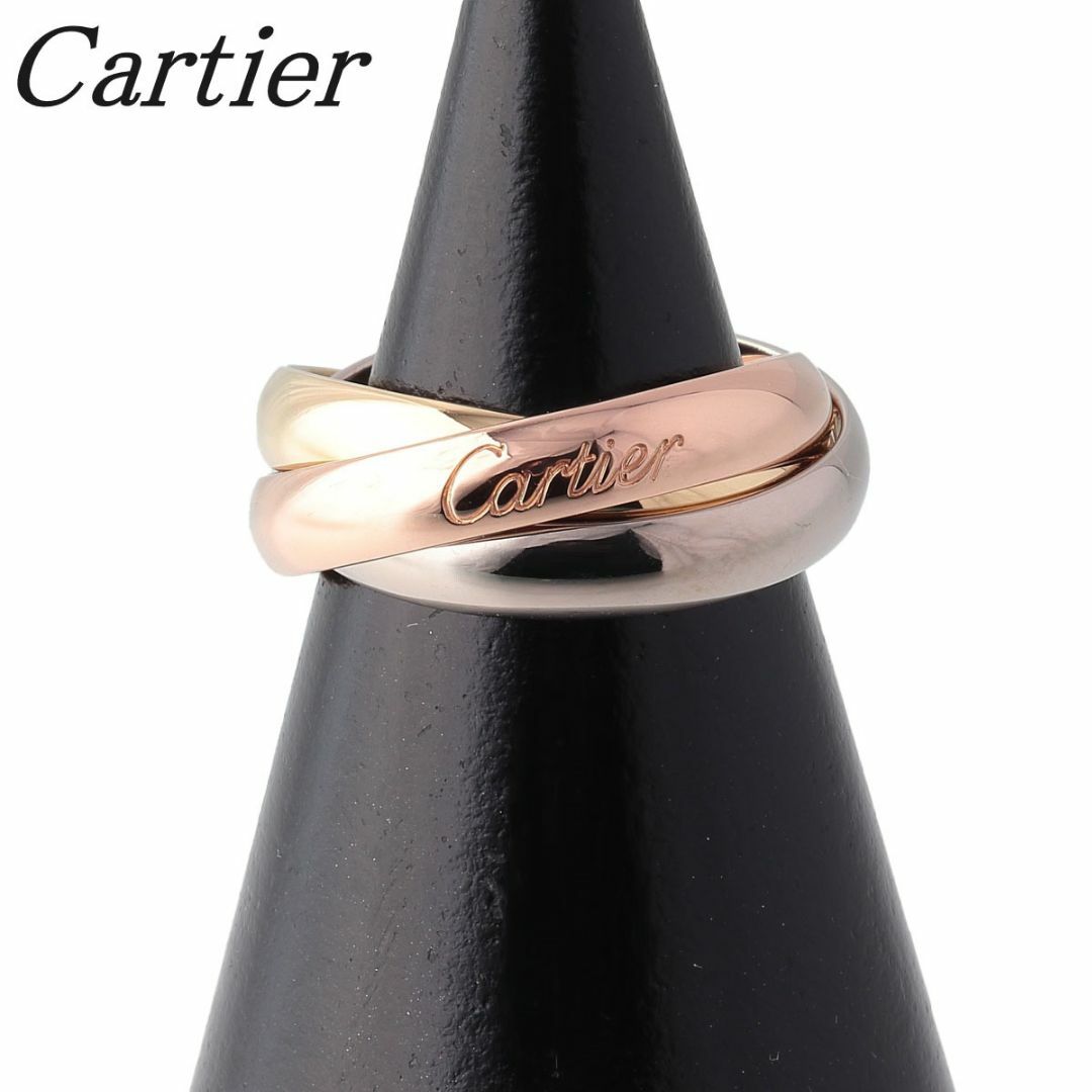 Cartier(カルティエ)のカルティエ トリニティ リング #50 MM クラシック 750 スリーカラー 新品仕上げ済 Cartier【16550】 レディースのアクセサリー(リング(指輪))の商品写真