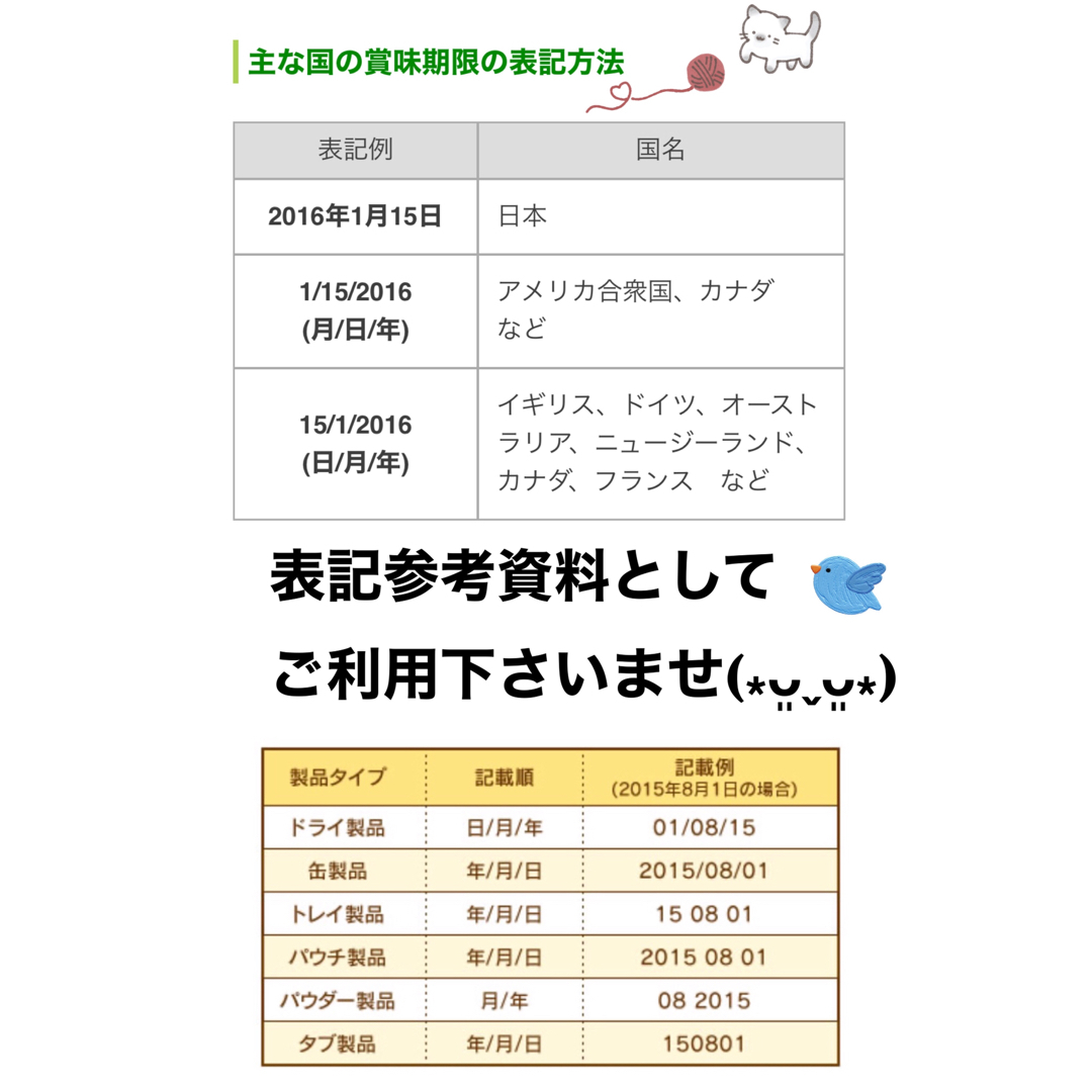 ROYAL CANIN(ロイヤルカナン)の避妊去勢セット　AIMチキン600g1袋  ロイヤルカナン400g1袋 その他のペット用品(猫)の商品写真