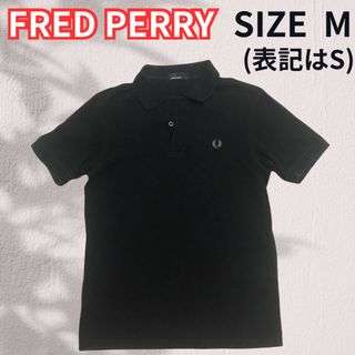 フレッドペリー(FRED PERRY)の【FRED PERRY】フレッドペリー 半袖ポロシャツ サンプル品　表記サイズＳ(ポロシャツ)