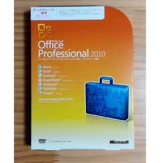 マイクロソフト(Microsoft)のMicrosoft Office Pro2010 アップグレード優待版(その他)