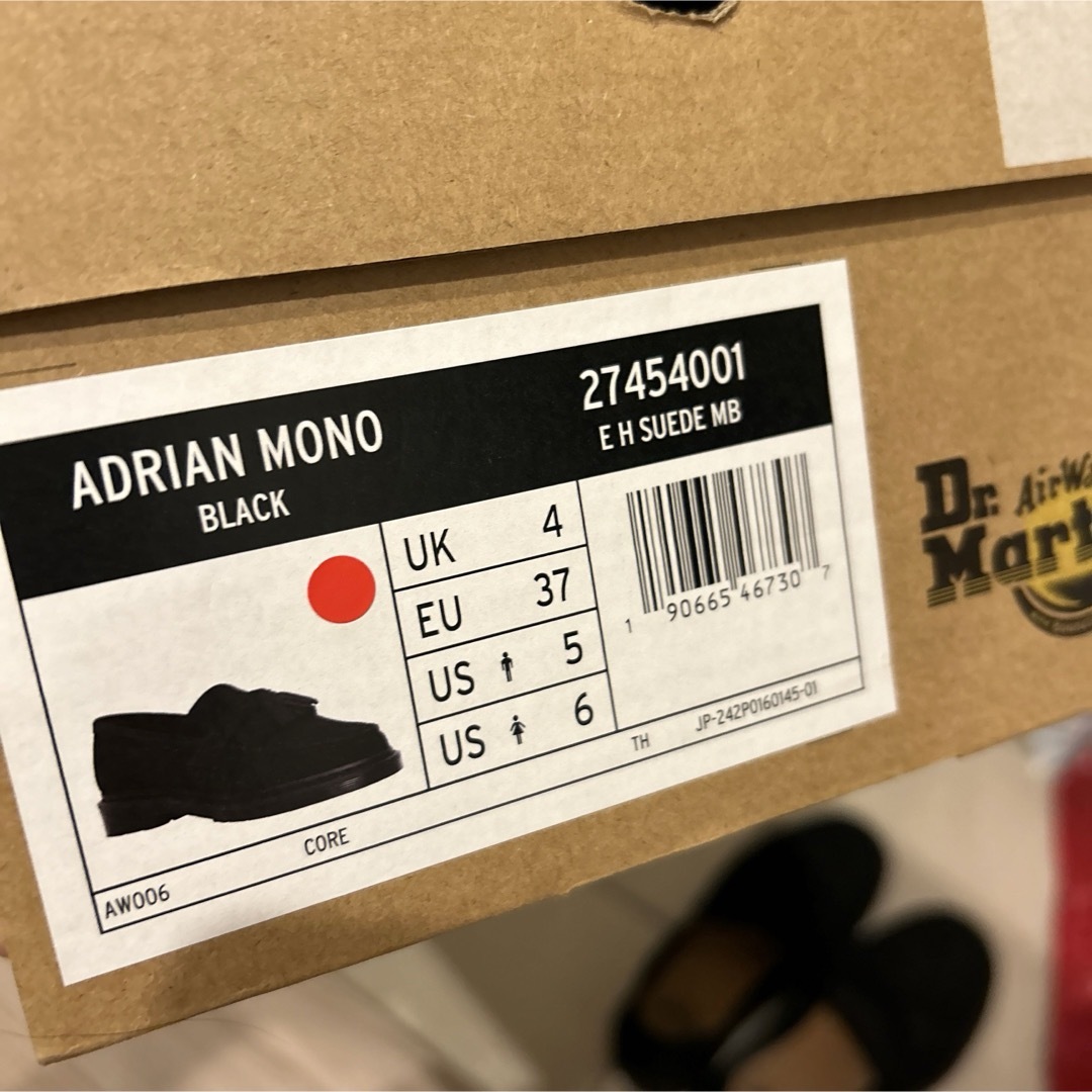 Dr.Martens(ドクターマーチン)のDr.Martens ドクターマーチン　エイドリアン　ローファー レディースの靴/シューズ(ローファー/革靴)の商品写真