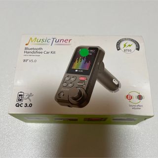 FMトランスミッター HUNDRUP BT93 Bluetooth(カーオーディオ)