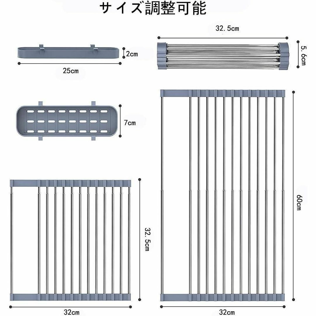 折りたたみ 水切りラック シンク上 丸めて収納 錆びない 抗菌 食器水切り インテリア/住まい/日用品のキッチン/食器(その他)の商品写真