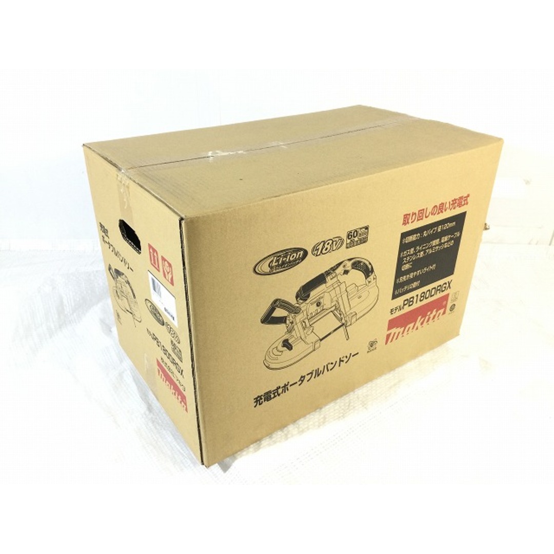 Makita(マキタ)の☆未使用品☆makita マキタ 18V 充電式バンドソー PB180DRGX バッテリー2個(18V 6.0Ah) 充電器付き 89284 自動車/バイクのバイク(工具)の商品写真