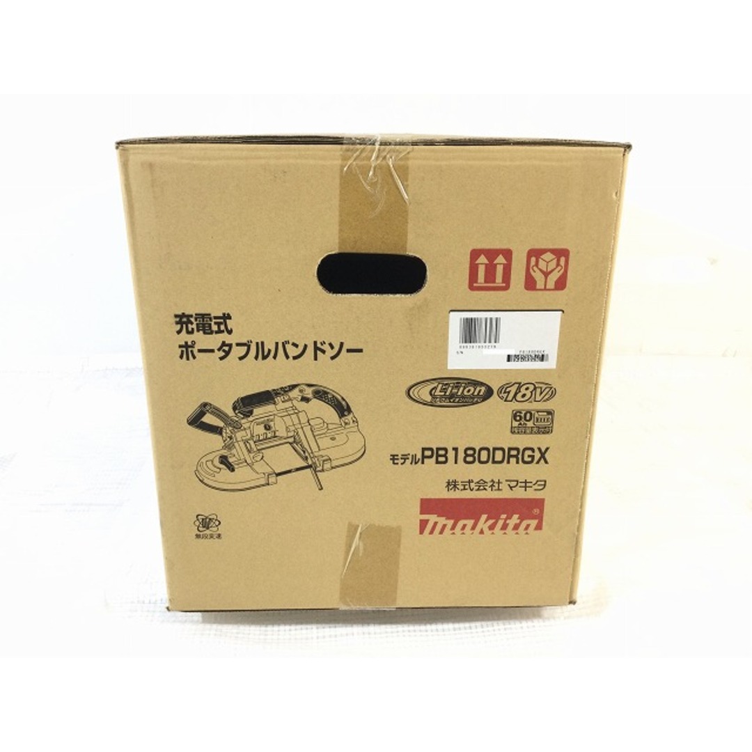 Makita(マキタ)の☆未使用品☆makita マキタ 18V 充電式バンドソー PB180DRGX バッテリー2個(18V 6.0Ah) 充電器付き 89284 自動車/バイクのバイク(工具)の商品写真