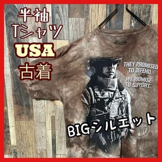 タイダイ柄 総柄 ブラウン プリント メンズ 2XL USA古着 半袖 Tシャツ(Tシャツ/カットソー(半袖/袖なし))