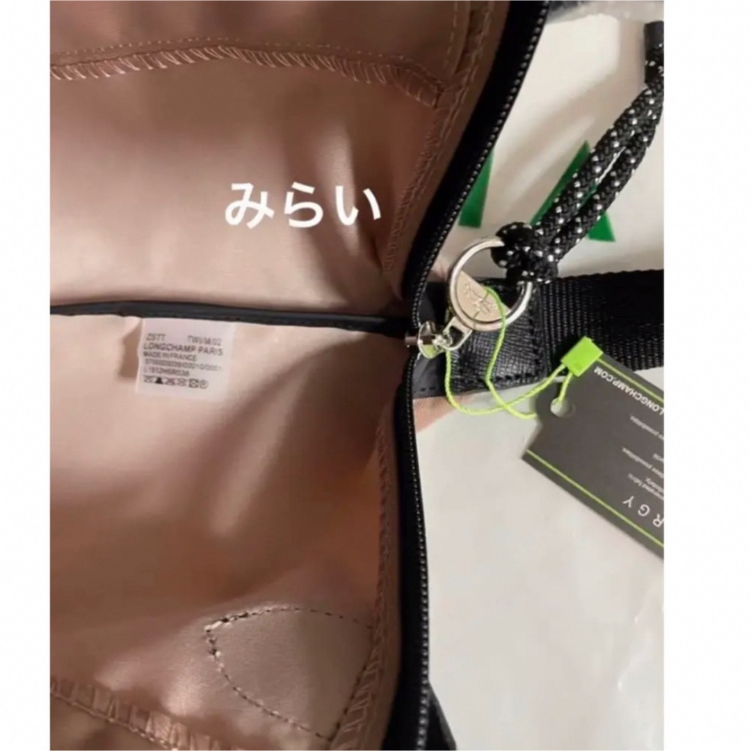 LONGCHAMP(ロンシャン)のロンシャン　ル プリアージュ エナジー トップハンドルバッグ S - ピンク レディースのバッグ(ショルダーバッグ)の商品写真