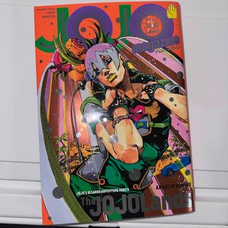 ジョジョ(JOJO)のＪＯＪＯ　ｍａｇａｚｉｎｅ(アート/エンタメ)