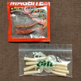 MAGBITE　マグバイト　タコ足一本！！　3.5インチ　カーリーテール　SAF(ルアー用品)