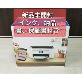 エプソン(EPSON)のEPSON EW-456A エプソン プリンター A4カラーインクジェット複合機(PC周辺機器)