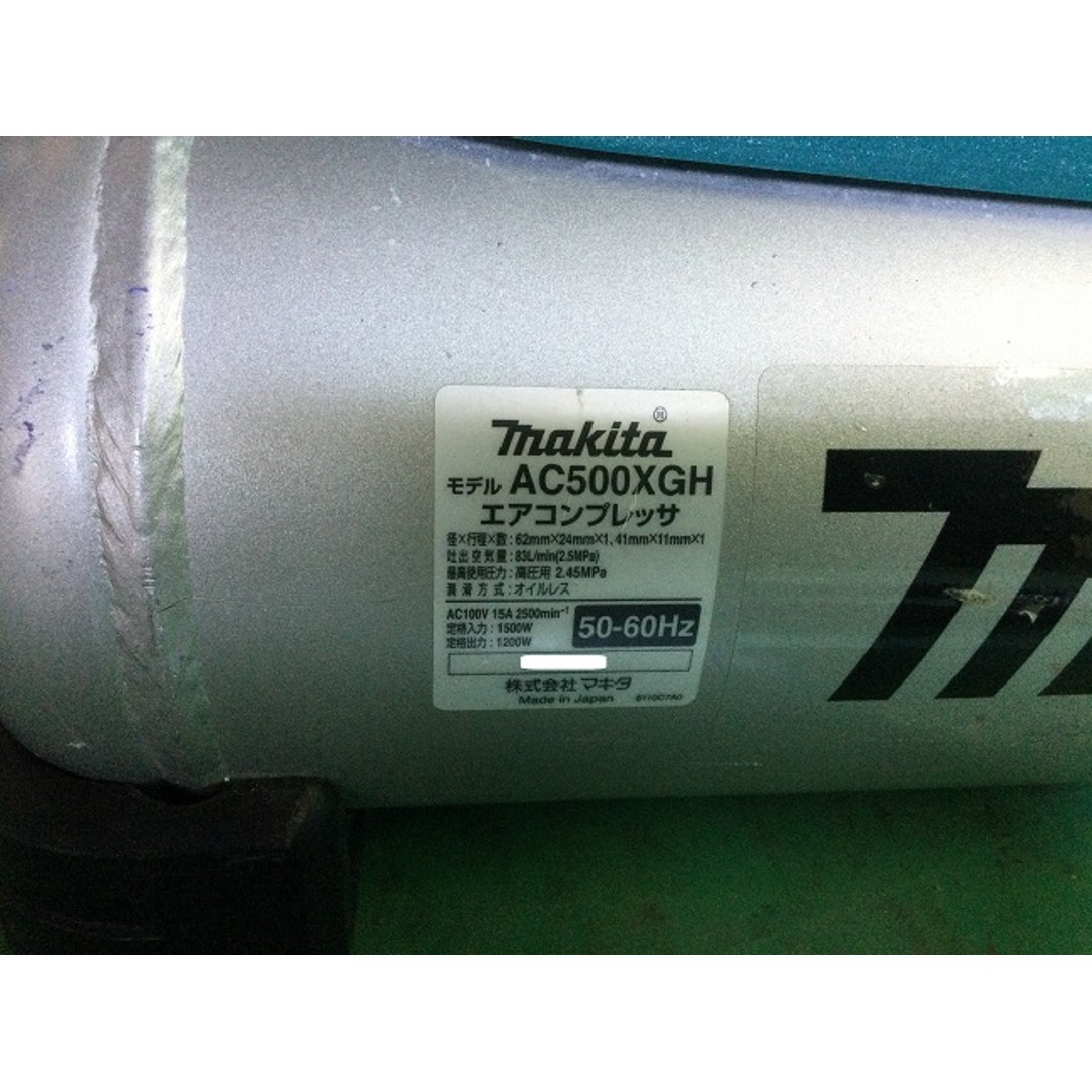 Makita(マキタ)の☆中古品 高圧エアホース付き☆makita マキタ 4口 高圧エアコンプレッサー AC500XGH 青/ブルー 88670 自動車/バイクのバイク(工具)の商品写真