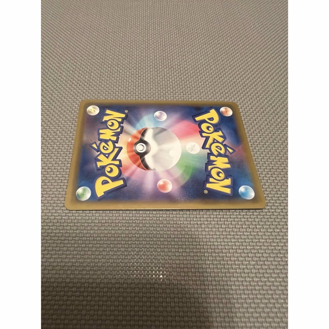ポケモンカード マルマインGX SM6b 068/066 SRの通販 by ポケモンカード マルマインGX SM6b 068/066 SRの通販 by