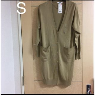 ユニクロ(UNIQLO)のユニクロ　ロングカーディガン⭐️新品⭐️(カーディガン)