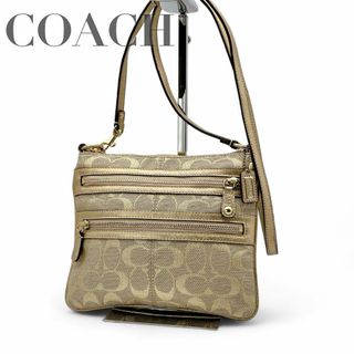 コーチ(COACH)の美品✨ コーチ シグネチャー キャンバス ショルダーバッグ 斜め掛け ゴールド(ショルダーバッグ)