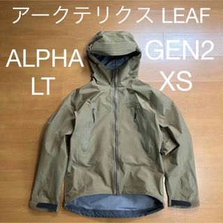 アークテリクス(ARC'TERYX)のxs arcteryx leaf alpha lt jacket gen2(ナイロンジャケット)