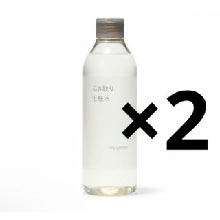 ムジルシリョウヒン(MUJI (無印良品))の無印良品　ふき取り化粧水 ３００ｍＬ×2(化粧水/ローション)