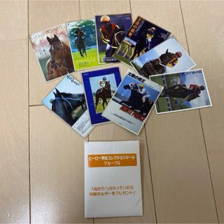 JRA 阪神競馬場　ヒーロー列伝コレクションシール(ノベルティグッズ)