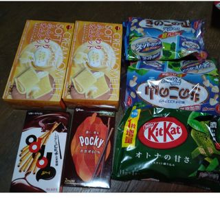 ブルボン(ブルボン)のチョコレート菓子　お菓子詰め合わせセット(菓子/デザート)