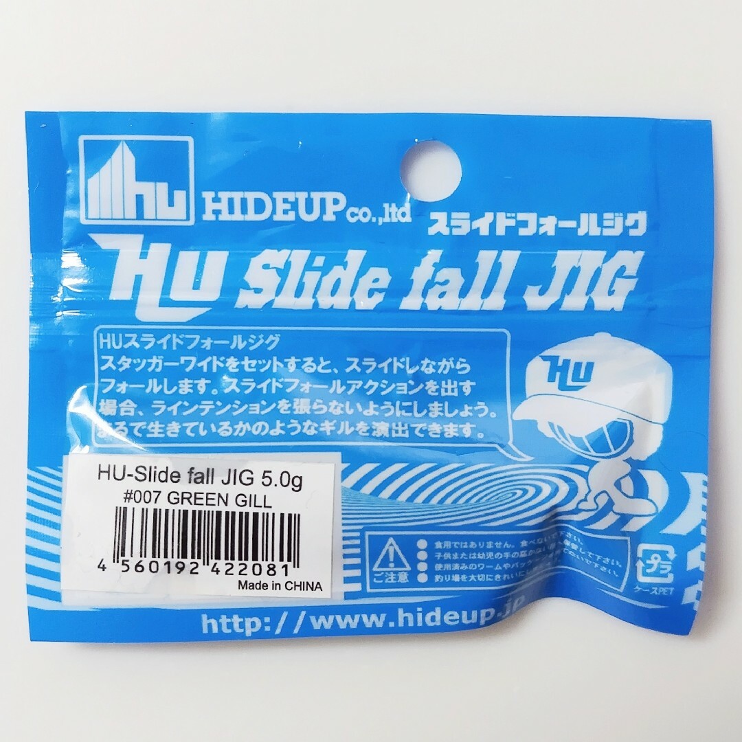 【HIDEUP   HU-Slide fall JIG】 スポーツ/アウトドアのフィッシング(ルアー用品)の商品写真