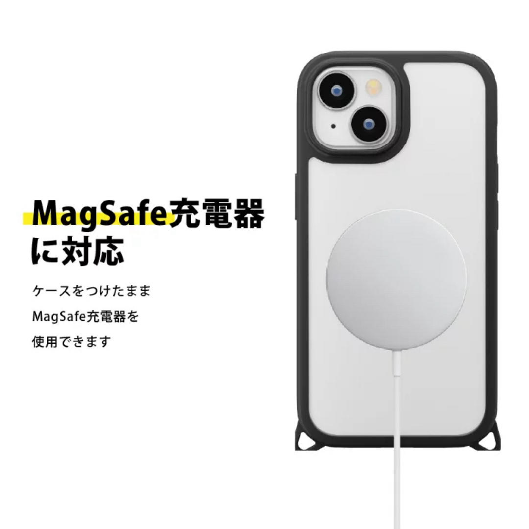 Apple(アップル)の新品 iPhone15 Plus ケース MagSafe対応 ストラップホール スマホ/家電/カメラのスマホアクセサリー(iPhoneケース)の商品写真