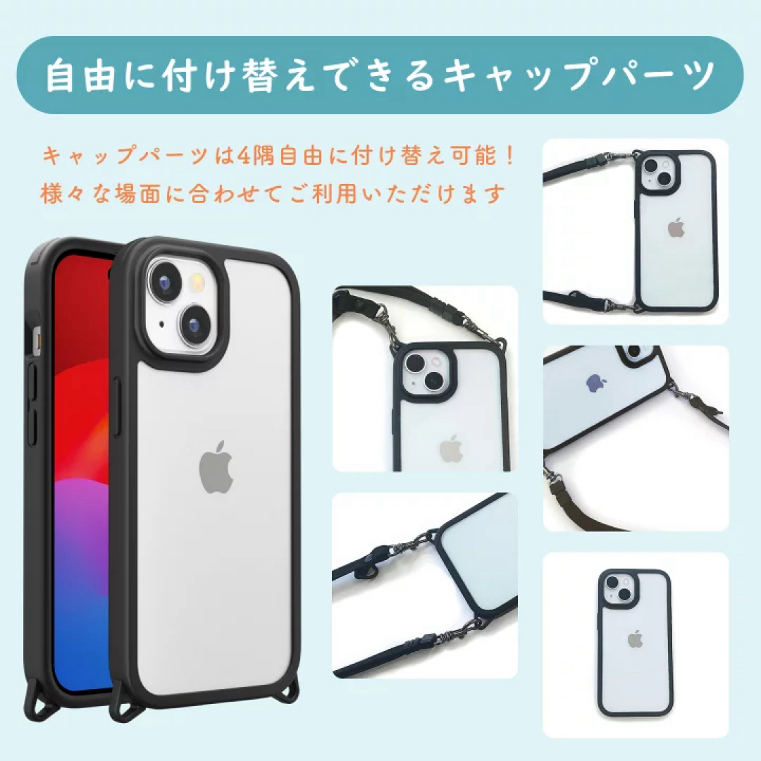 Apple(アップル)の新品 iPhone15 Plus ケース MagSafe対応 ストラップホール スマホ/家電/カメラのスマホアクセサリー(iPhoneケース)の商品写真