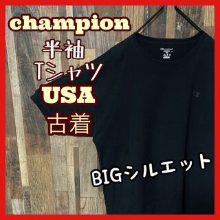 チャンピオン(Champion)のチャンピオン メンズ 無地 ロゴ 2XL ブラック 古着 90s 半袖 Tシャツ(Tシャツ/カットソー(半袖/袖なし))