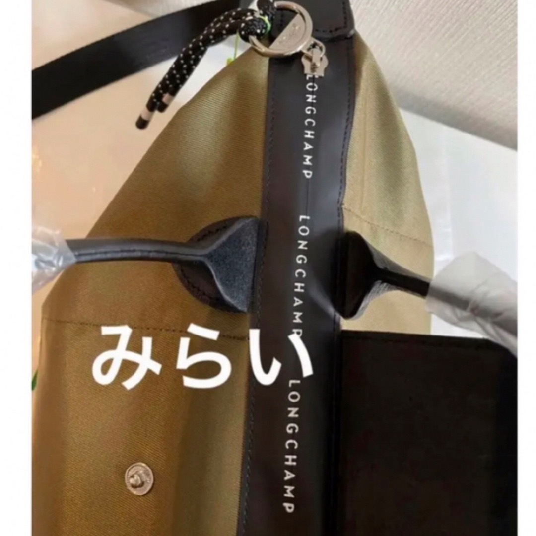 LONGCHAMP(ロンシャン)のロンシャン ル プリアージュ  エナジー トップハンドルバッグ S 新色❣️ レディースのバッグ(ショルダーバッグ)の商品写真