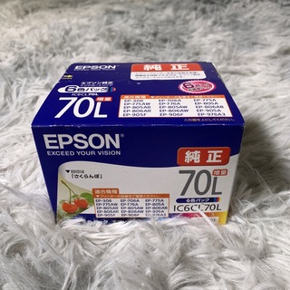 EPSON - プリンター 本体 EPSON EW-052A 未使用 エプソン コピー機TD81