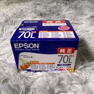 EPSON - 【未使用品】エプソン 純正インクカートリッジ IC6CL70L(1セット)